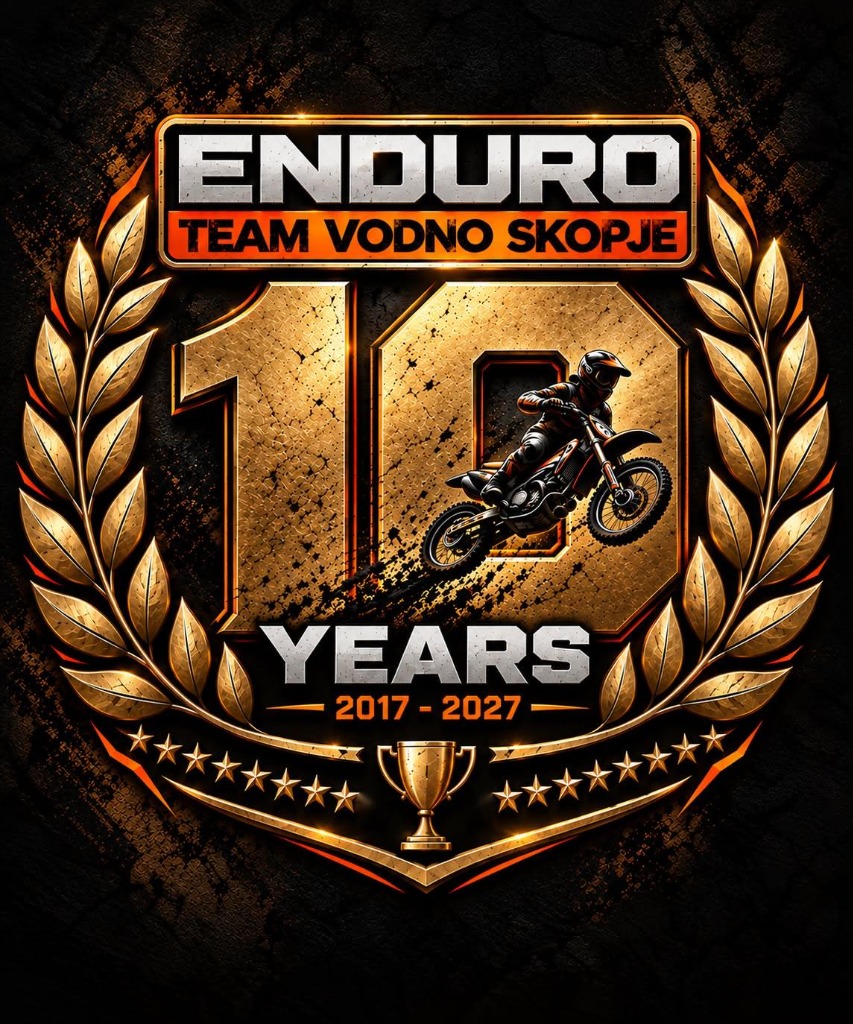 Enduro Team Vodno 10 Years Jubilee 2017-2027 (16 Ѕвезди)